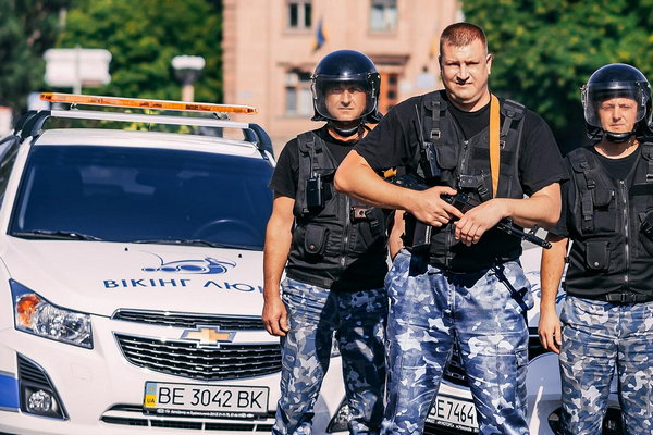 Какие есть охранные службы в Николаеве