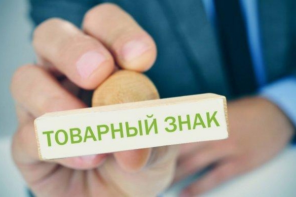 Особенности регистрации товарного знака в Казахстане